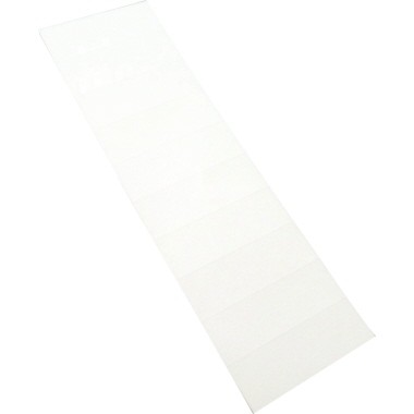 Beschriftungsschild 58X18mm weiß 100 St./Pack Karton , für Vollsichtreiter